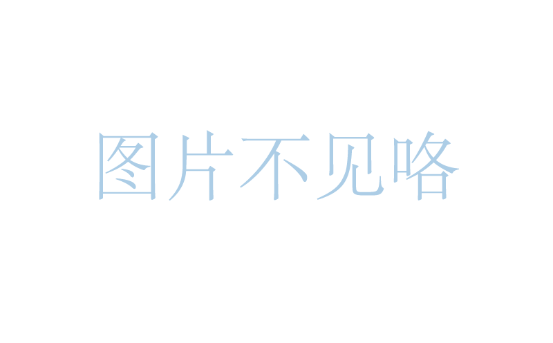 測(cè)試