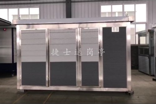 雪山片區(qū)設(shè)備房配電房廠(chǎng)家定制