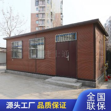 <b>設(shè)備房生產(chǎn)廠(chǎng)家</b>