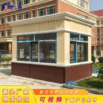 真石漆保安崗?fù)ぁ颖薄⑻旖?、北?></div>

                                <p>真石漆保安崗?fù)ぁ颖?、天津、北?/p>

                            </a>

                        </li><li>

                            <a target=