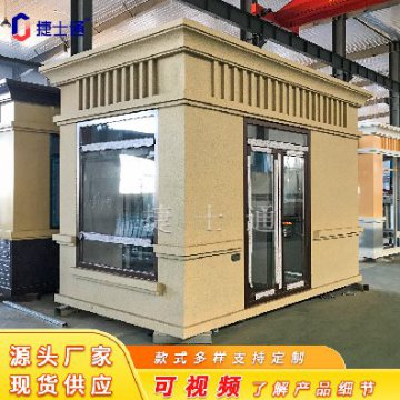 一個(gè)崗?fù)さ淖饔贸苏緧彽幕竟δ?，還有什么作用呢？