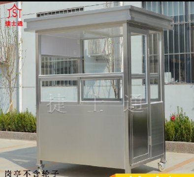 天津、北京不銹鋼崗?fù)?></div>

                                <p>天津、北京不銹鋼崗?fù)?/p>

                            </a>

                        </li><li>

                            <a target=